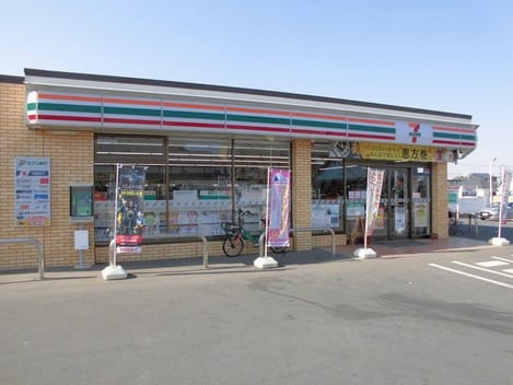Naikan14 20230808000000