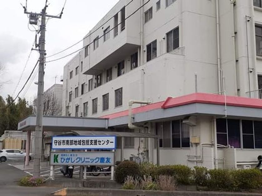 Naikan17 20230808000000 945x630
