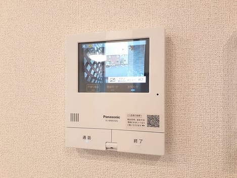Naikan8 20240306000000
