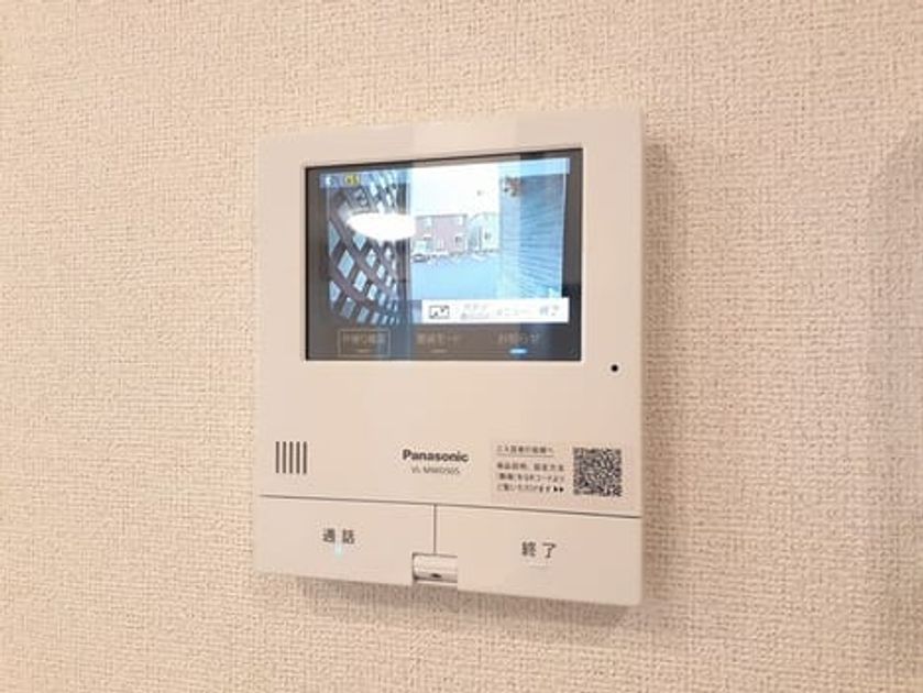 Naikan8 20240306000000 945x630