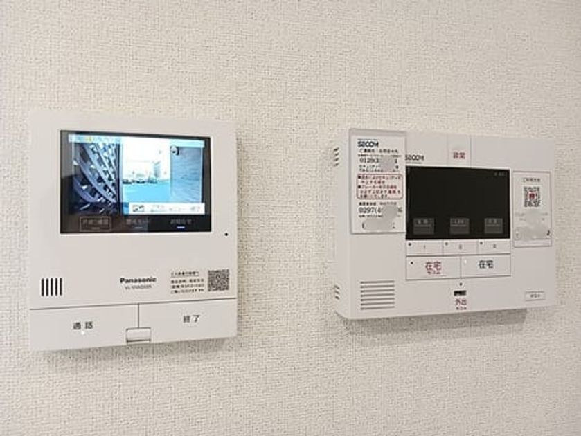 Naikan8 20261006000000 945x630