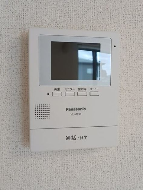 Naikan9 20240927000000 945x630