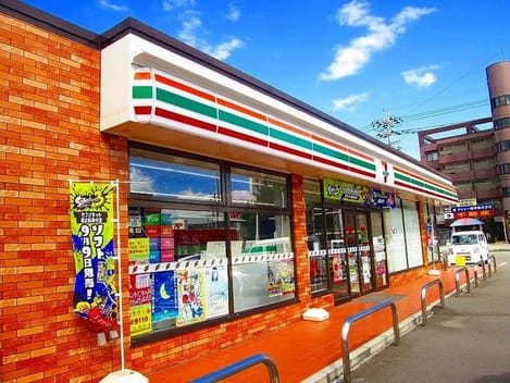 Naikan17 20220908000000