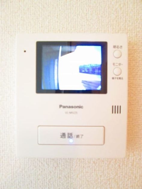 Naikan8 20200909000000 945x630