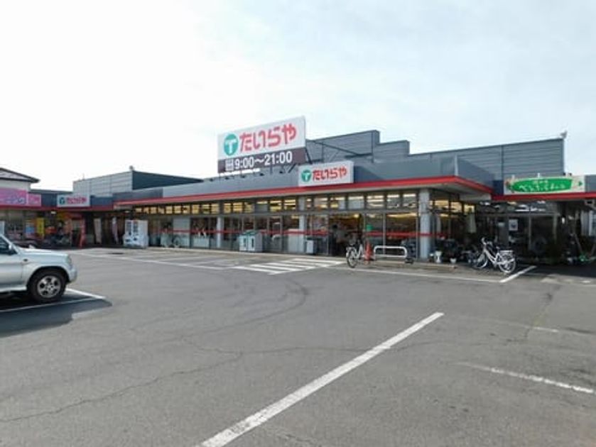 Naikan15 20231228000000 945x630