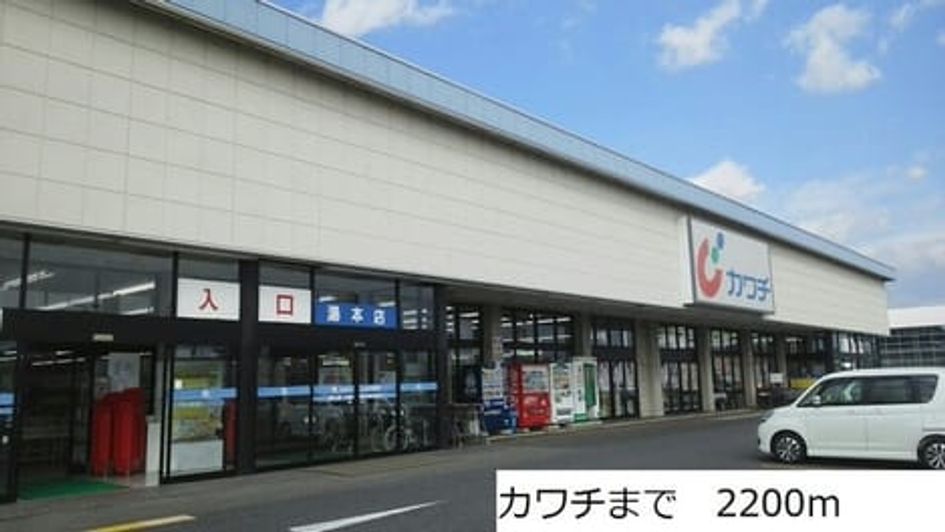 Naikan18 20220921000000 945x630