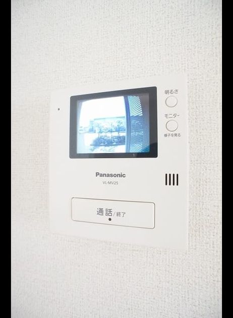 Naikan9 20230424000000 945x630