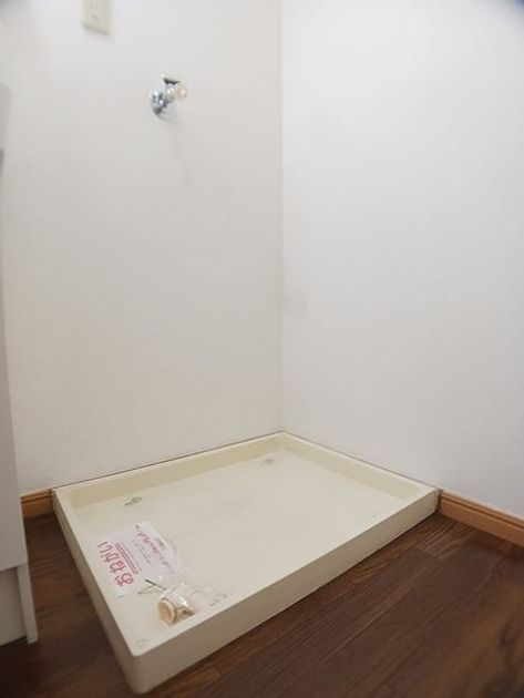 Naikan10 20261013000000 945x630