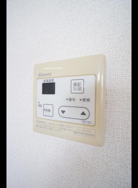Naikan11 20190718000000