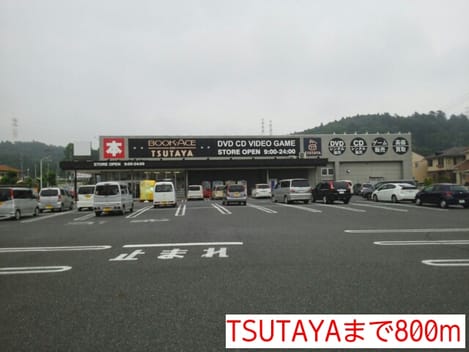 Naikan14 20150925000000