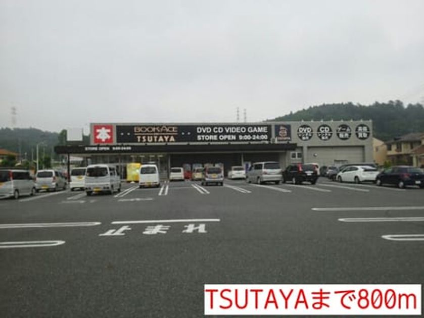 Naikan14 20150925000000 945x630