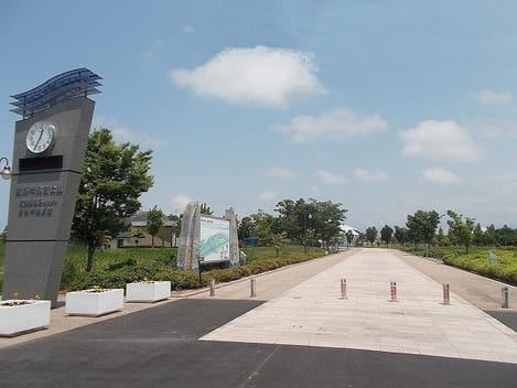 Naikan13 20211116000000
