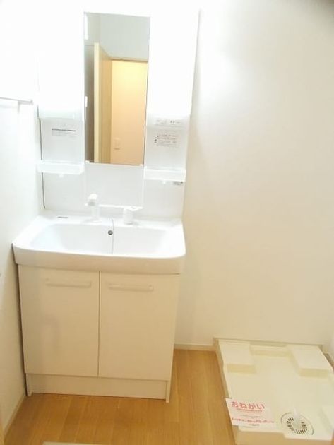 Naikan7 20200731000000 945x630