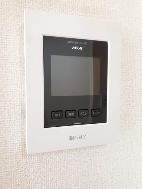 Naikan12 20230731000000