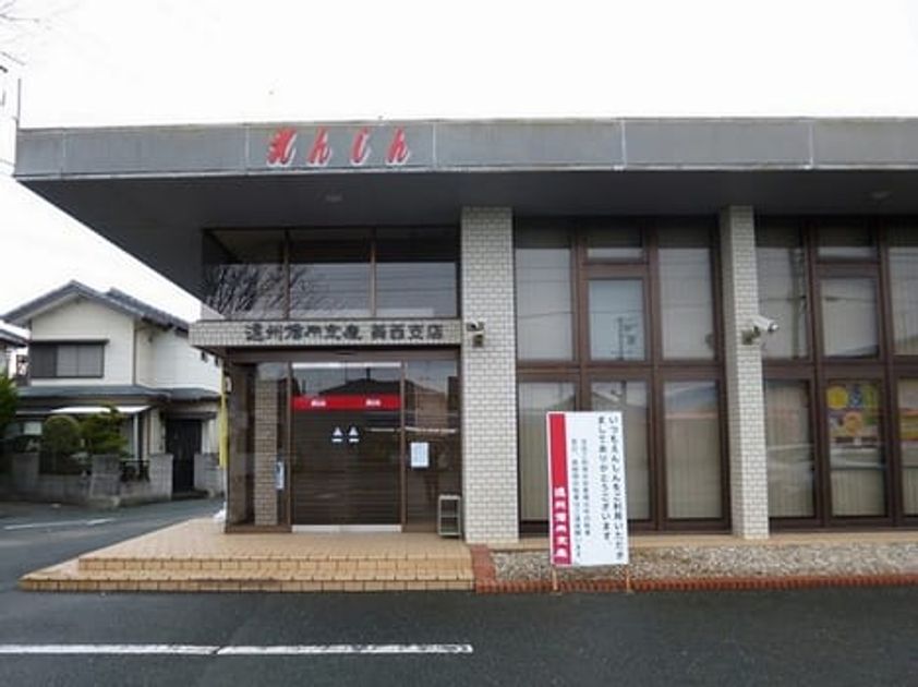 Naikan14 20220513000000 945x630