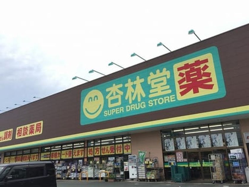 Naikan17 20220513000000 945x630
