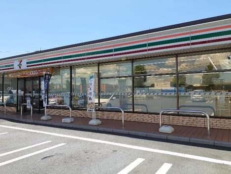 Naikan13 20211122000000
