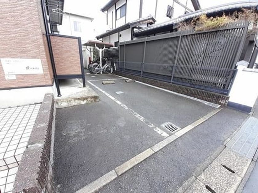 Naikan10 20260820000000 945x630