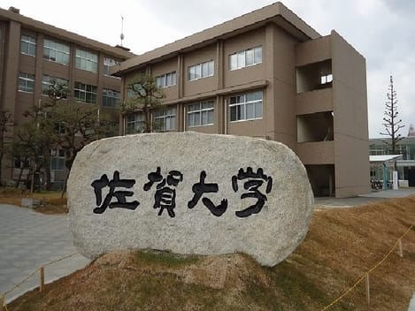 Naikan15 20200127000000