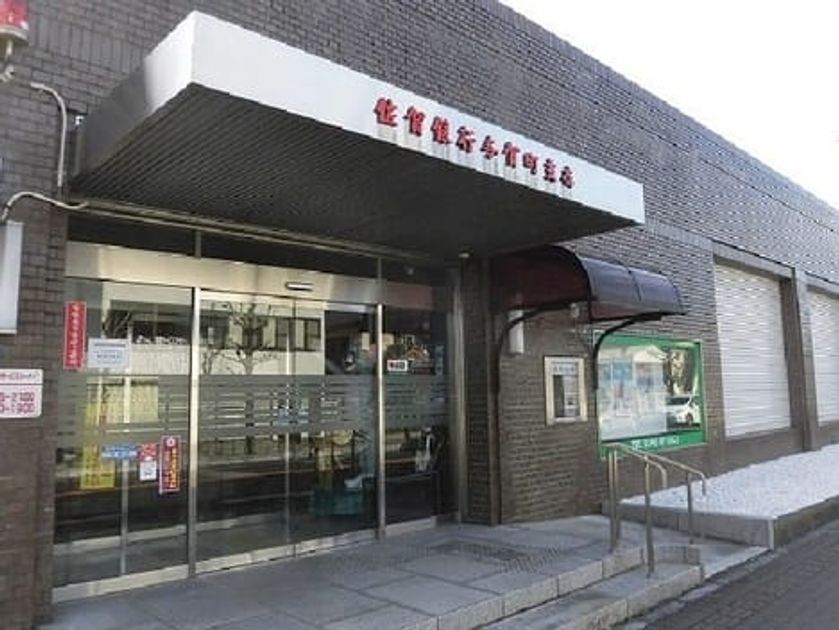 Naikan17 20200127000000 945x630