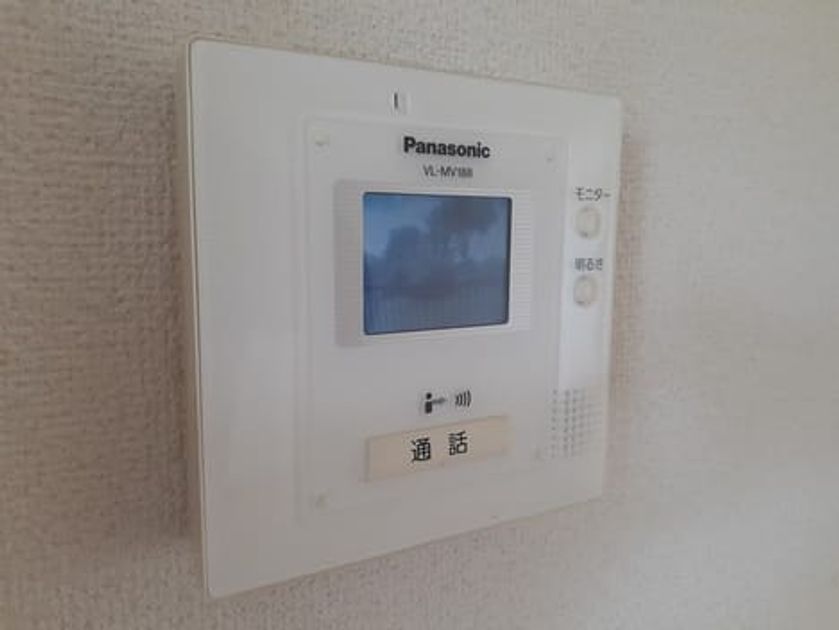 Naikan10 20240703000000 945x630