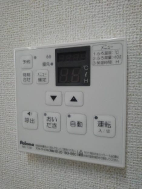 Naikan10 20190225000000