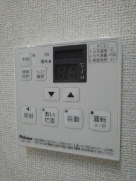 Naikan10 20190225000000 945x630