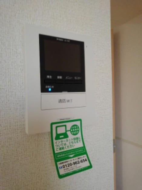 Naikan9 20190225000000