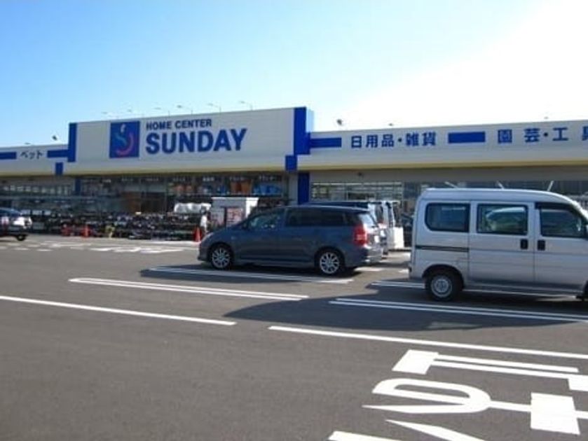 Naikan13 20260714000000 945x630