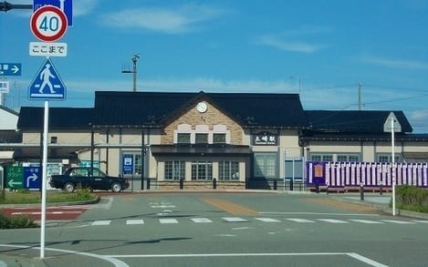 Naikan15 20221221000000