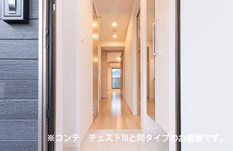 Naikan4 20260702000000 945x630