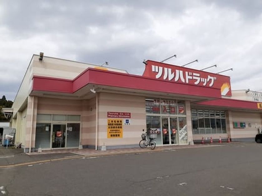 Naikan17 20211120000000 945x630