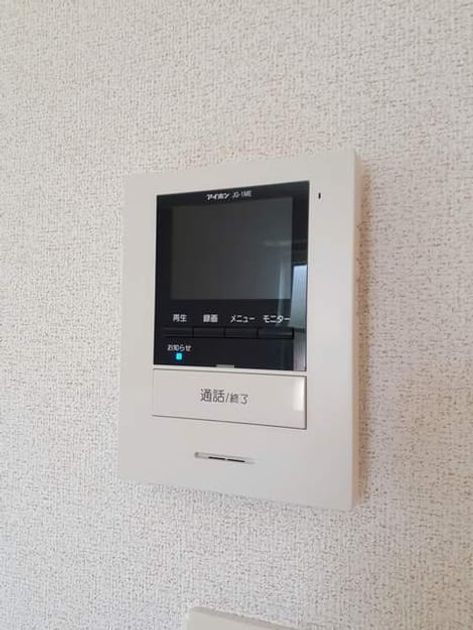 Naikan12 20210802000000 945x630