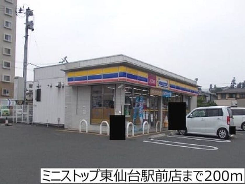 Naikan13 20220902000000 945x630