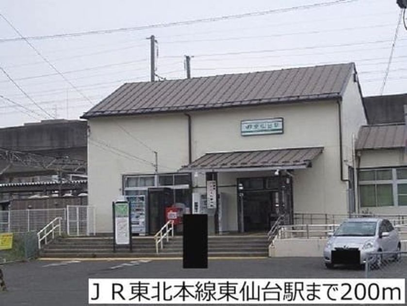 Naikan14 20220902000000 945x630