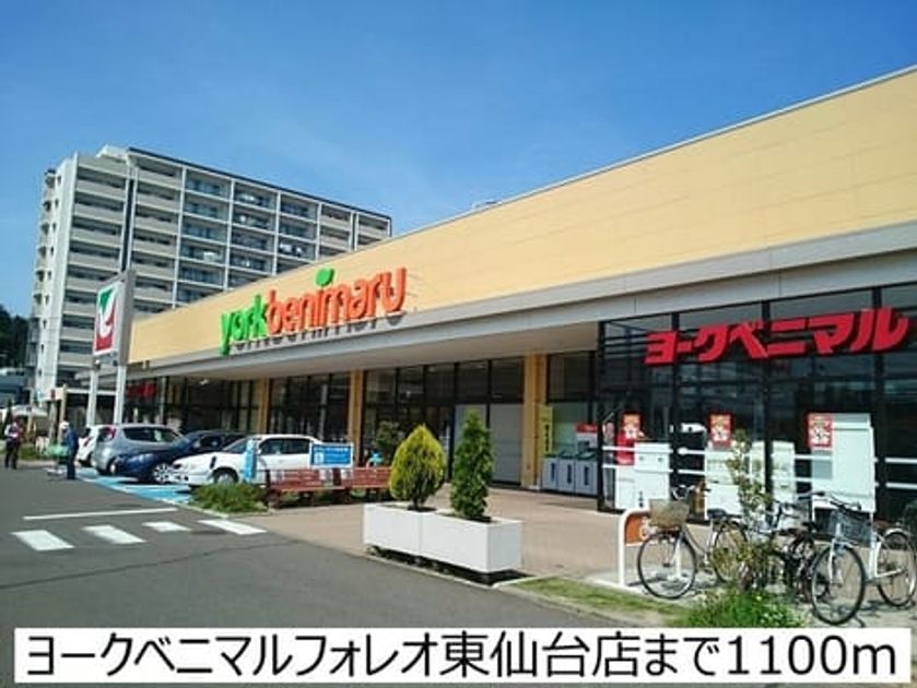 Naikan18 20220902000000 945x630