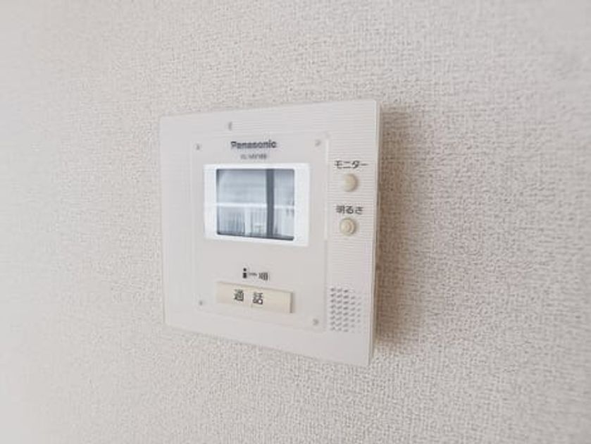 Naikan4 20250623000000 945x630