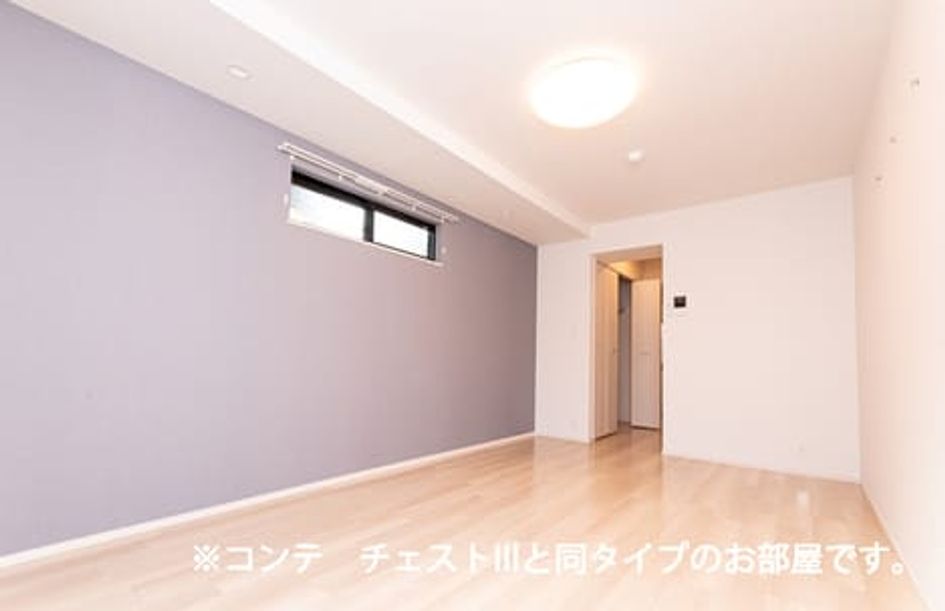 Naikan1 20260821000000 945x630