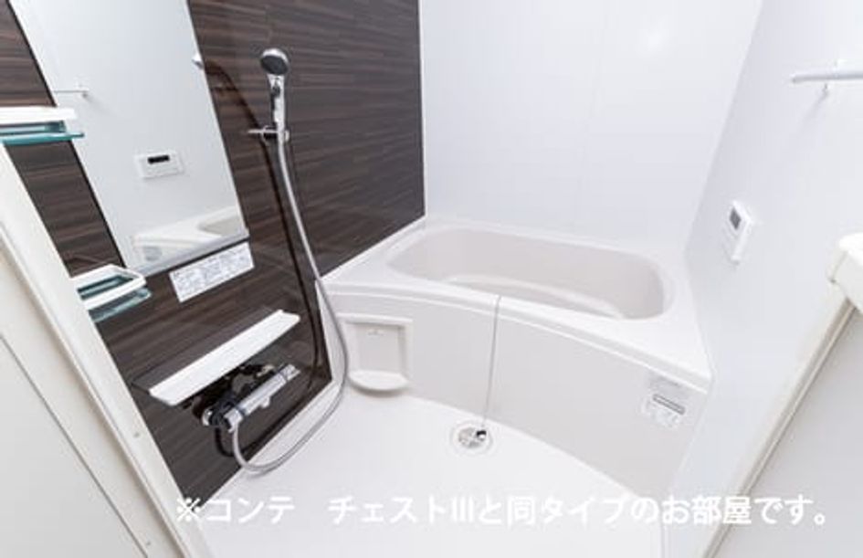 Naikan3 20260821000000 945x630