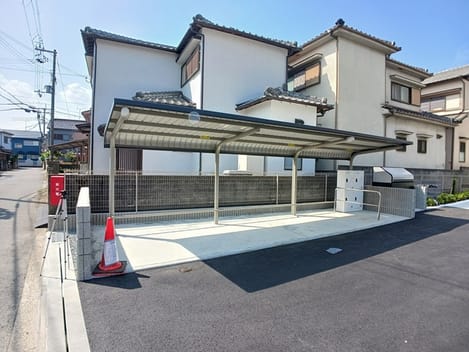 Naikan10 20260924000000