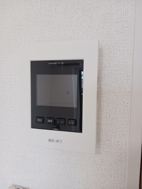 Naikan12 20260924000000