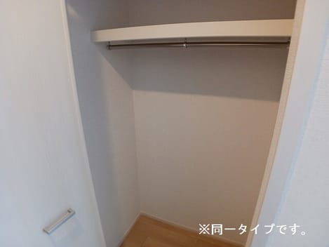 Naikan7 20260423000000