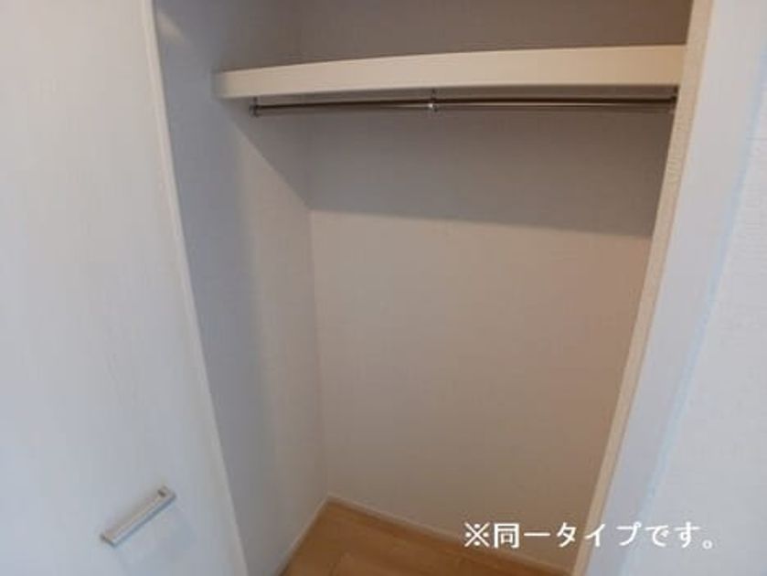 Naikan7 20260423000000 945x630