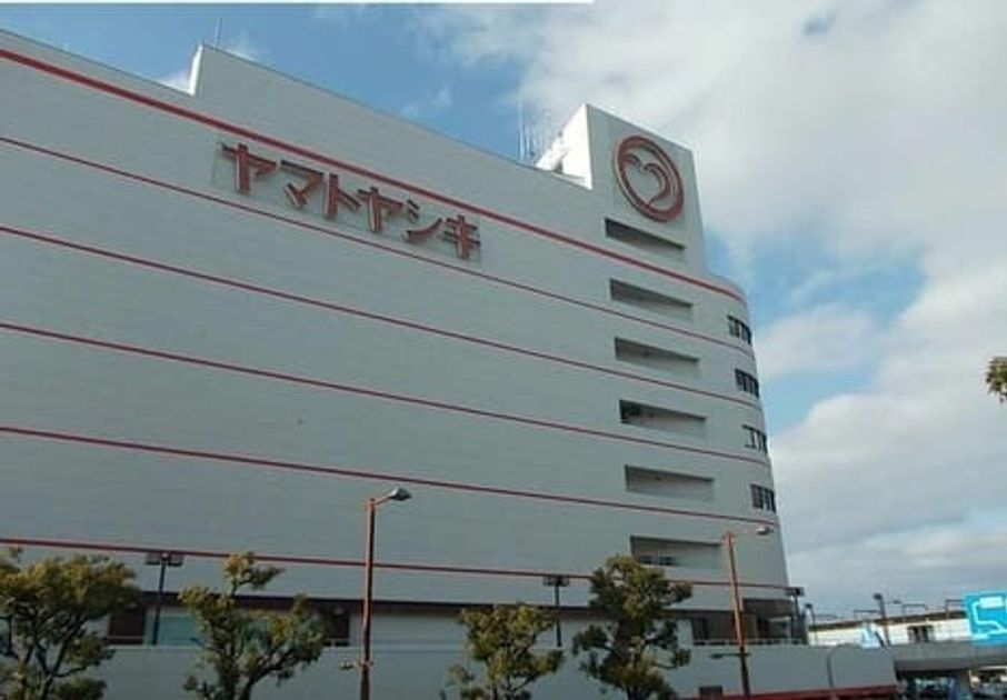 Naikan15 20260408000000 945x630