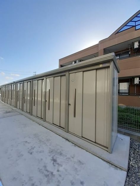 Naikan6 20241126000000 945x630