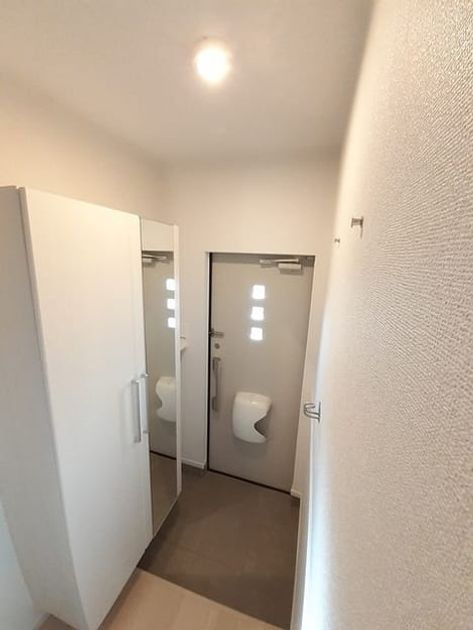 Naikan8 20240425000000 945x630