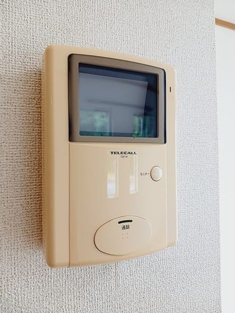 Naikan10 20260904000000 945x630