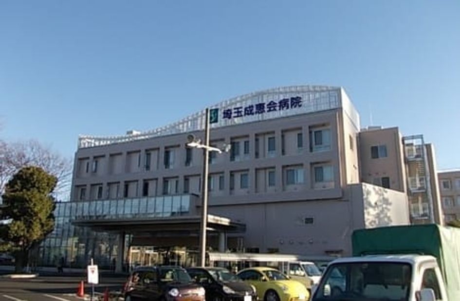 Naikan16 20260904000000 945x630