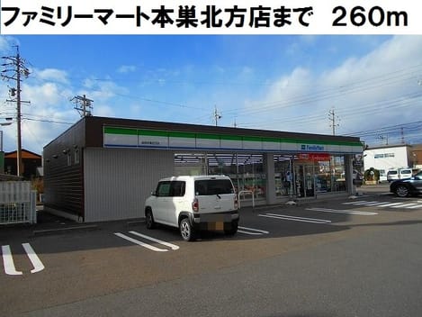 Naikan13 20180225000000
