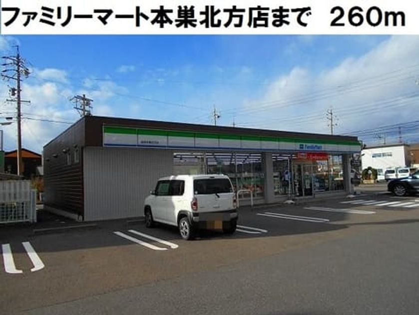 Naikan13 20180225000000 945x630